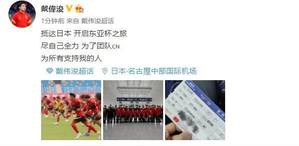 第32分钟，勒沃库森打出一次反击，弗林蓬前场右路低平球横传到禁区内，希克跟进推射破门，2-0！